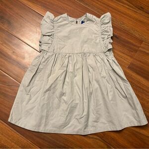 Maison Mini light green/mint short sleeve dress NWT